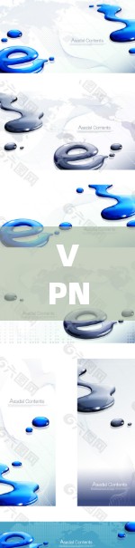 VPN远程服务器连接，技术应用与解决方案