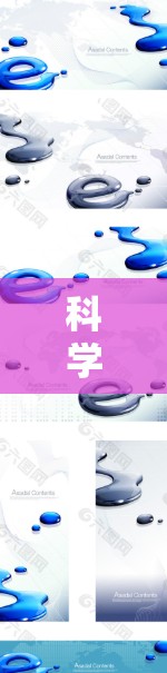 科学上网代理是一个涉及网络技术和网络安全的广泛话题,具体含义可能因语境而异。以下是一些可能的解释和相关信息 科学上网代理是一个涉及网络技术和网络安全的广泛话题,具体含义可能因语境而异。以下是一些可能的解释和相关信息