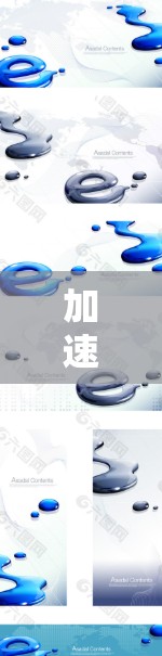 加速器在海外应用访问中的应用已成为数据处理和网络传输领域的重要技术,广泛应用于数据传输、云计算、边缘计算和AI训练等多个领域。以下将从多个角度详细阐述加速器的应用、优势、挑战以及未来趋势 加速器在海外应用访问中的应用已成为数据处理和网络传输领域的重要技术,广泛应用于数据传输、云计算、边缘计算和AI训练等多个领域。以下将从多个角度详细阐述加速器的应用、优势、挑战以及未来趋势