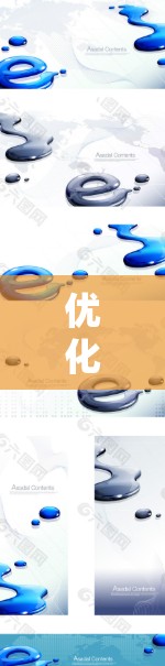 优化加速器浏览器的网络性能可以从以下几个方面入手，以提升整体的速度和效率