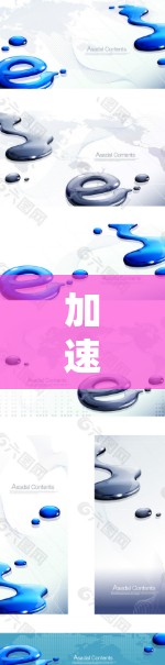加速器国际网络管理是一个复杂而多维度的领域,涉及技术、管理、法律和政策等多个方面。以下是对该领域的详细分析和总结 加速器国际网络管理是一个复杂而多维度的领域,涉及技术、管理、法律和政策等多个方面。以下是对该领域的详细分析和总结
